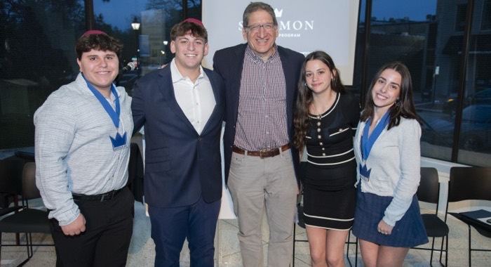Teens at the Solomon Leadership program